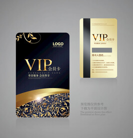 VIP卡