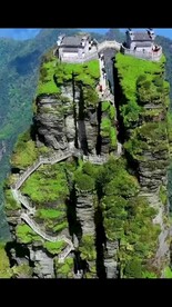 多彩贵州梵净山旅游