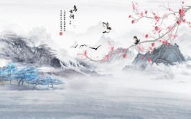 现代 中式清晰山水 TIF分层