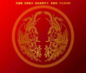 金凤团凤 有凤来仪