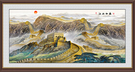 长城装饰画