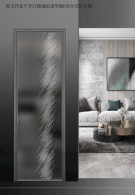 高清分层透明底平开门打印图