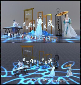 美陈DP点汉服美女