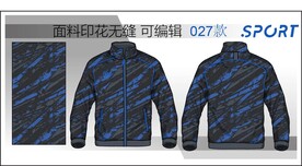 运动装外套 男装设计