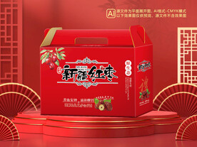 红枣包装平面图图片