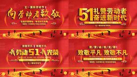 穿梭劳动节光影文字标题片头AE