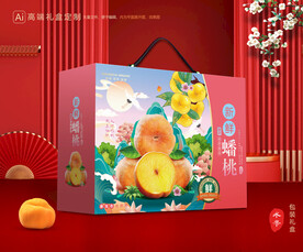 桃子礼盒 蟠桃包装