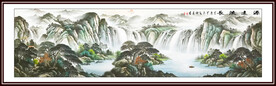 客厅山水装饰画