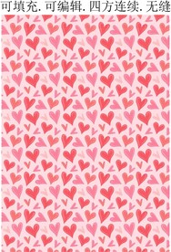 红色爱心花纹 情人节背景 印花