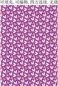 情人节爱心  服装印花