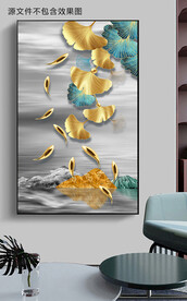新中式抽象银杏九鱼山水装饰画