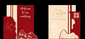 红色婚礼背景