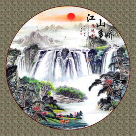 圆形国画山水