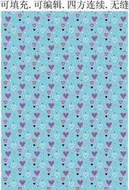 爱心花纹 情人节背景 