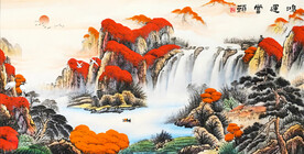 鸿运当头山水画