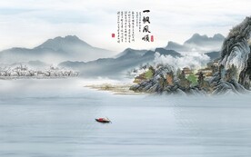 人气 新传客厅山水 TIF分层