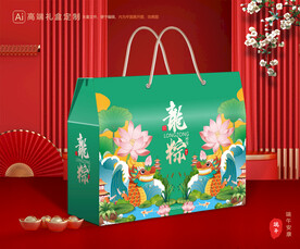 粽子包装 端午礼盒