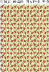 西瓜雪糕  水果味甜品