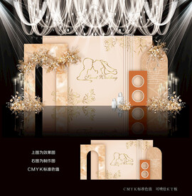 香槟色婚礼背景