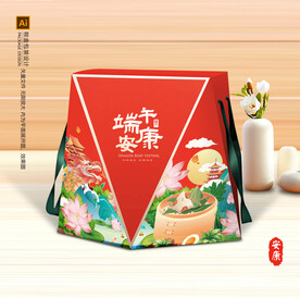 粽子包装 端午礼盒