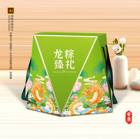 粽子包装 端午礼盒