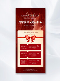整形美容
