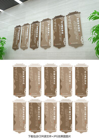 教师职业行为十项准则