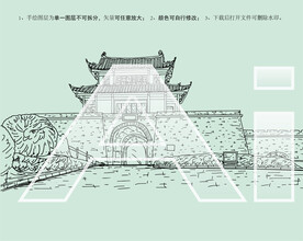 楚望台遗址公园