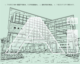 华南理工大学附属实验学校中学部