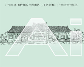 焦庄户地道战遗址纪念馆