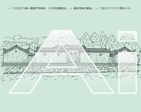 刘邓大军挺进大别山前方指挥部