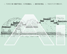 江西上饶铅山鹅湖书院