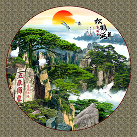 圆形山水画