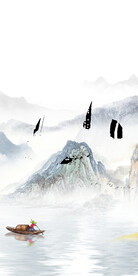 爆款 新传山水玄关 TiF分层