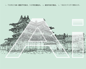 山西介休祆神楼