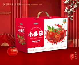 西红柿礼盒 圣女果包装