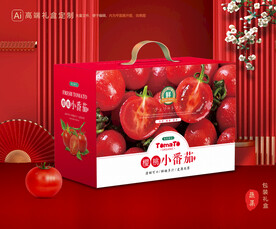 西红柿礼盒 圣女果包装