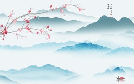 简约 新传中式山水 TIF分层