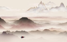 大气 简约现代山水 TiF分层