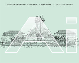 中国孙子文化园