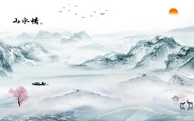 客厅 中式轻奢山水 TiF分层