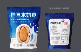 奶枣包装 奶枣设计 奶枣礼盒 