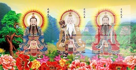 三清祖师图片
