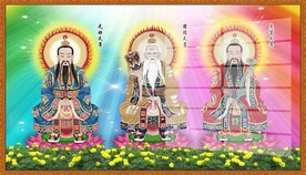 三清祖师图片