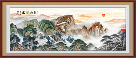 五岳独尊泰山日出国画