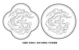 龙纹