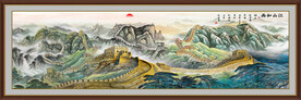 巨幅长城