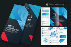 企业简介公司宣传三折页