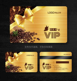 咖啡会员卡