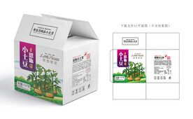 小土豆包装